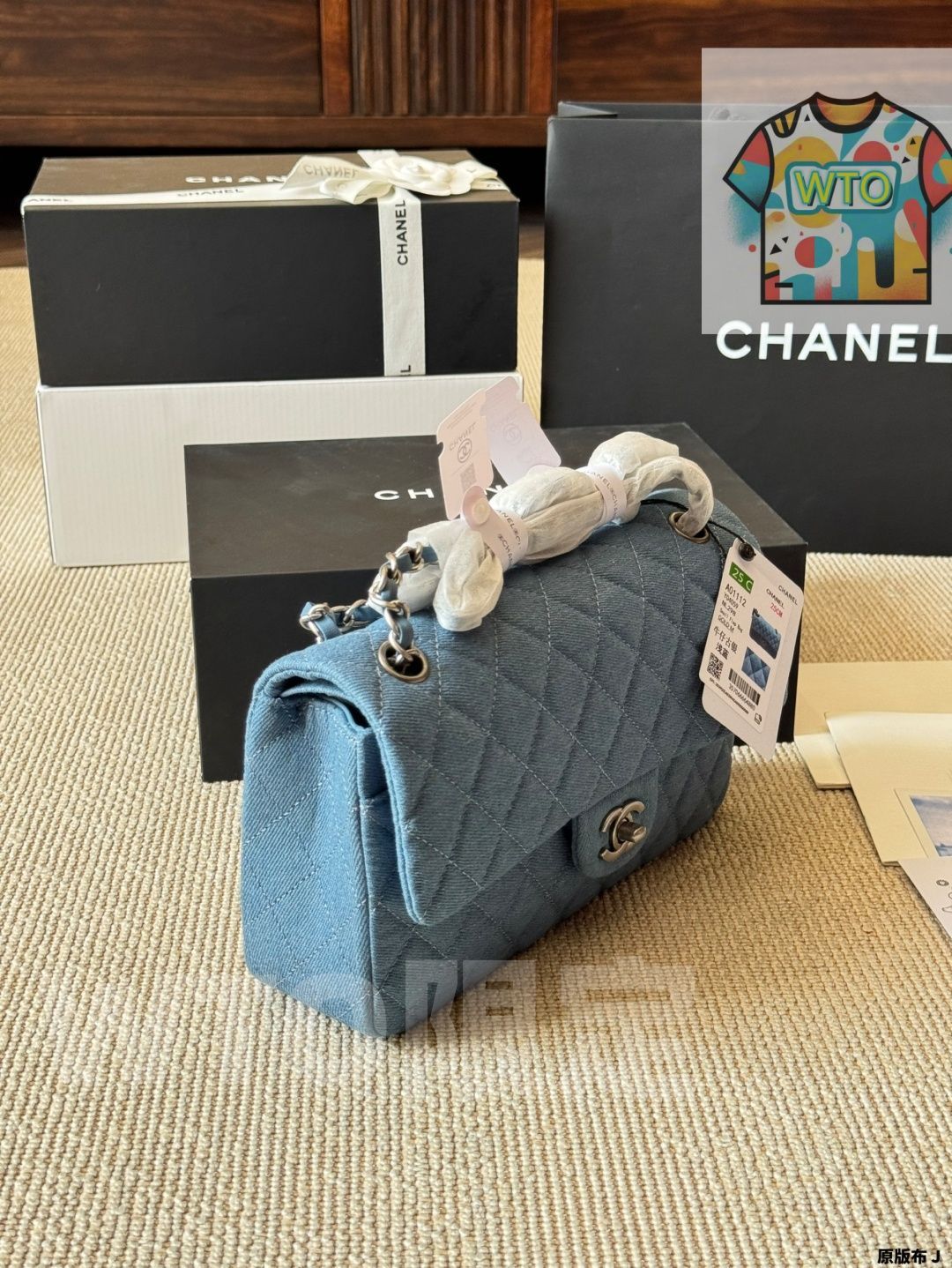 Chanel シャネル