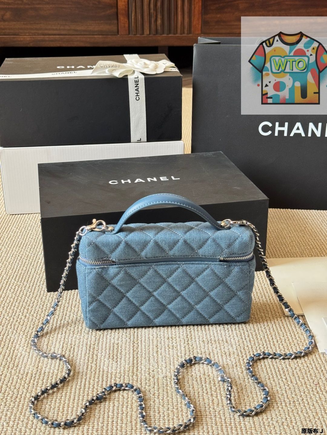 Chanel
