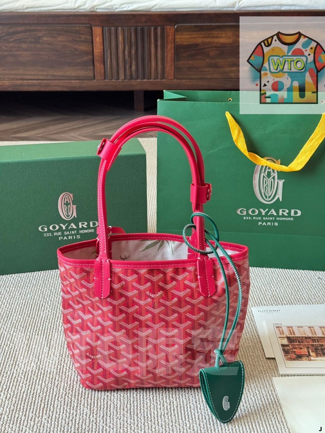 控えめで見た目が良く