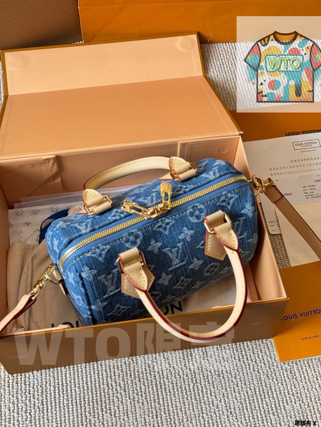 Vuitton ルイ