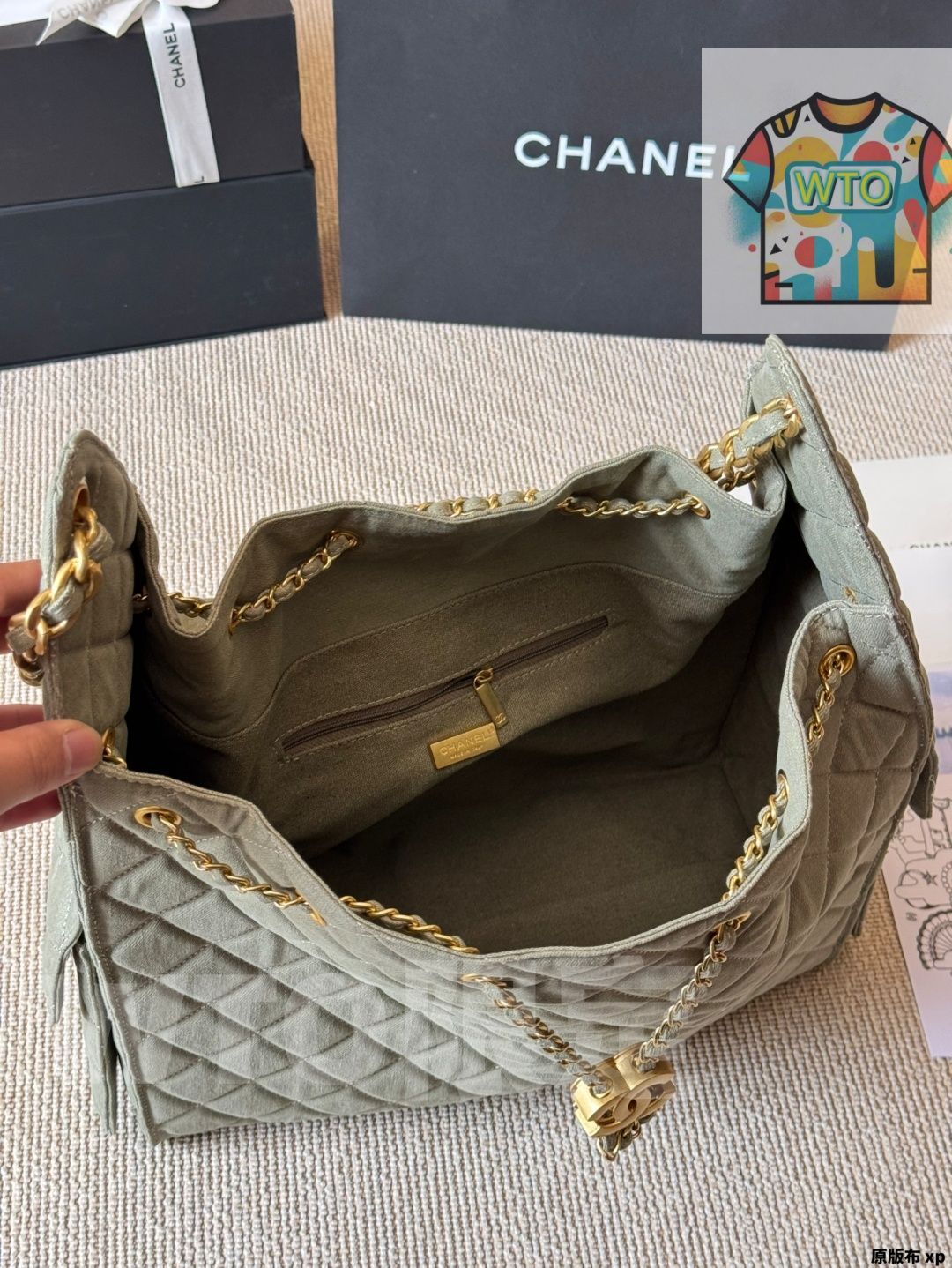 非常に柔らかい