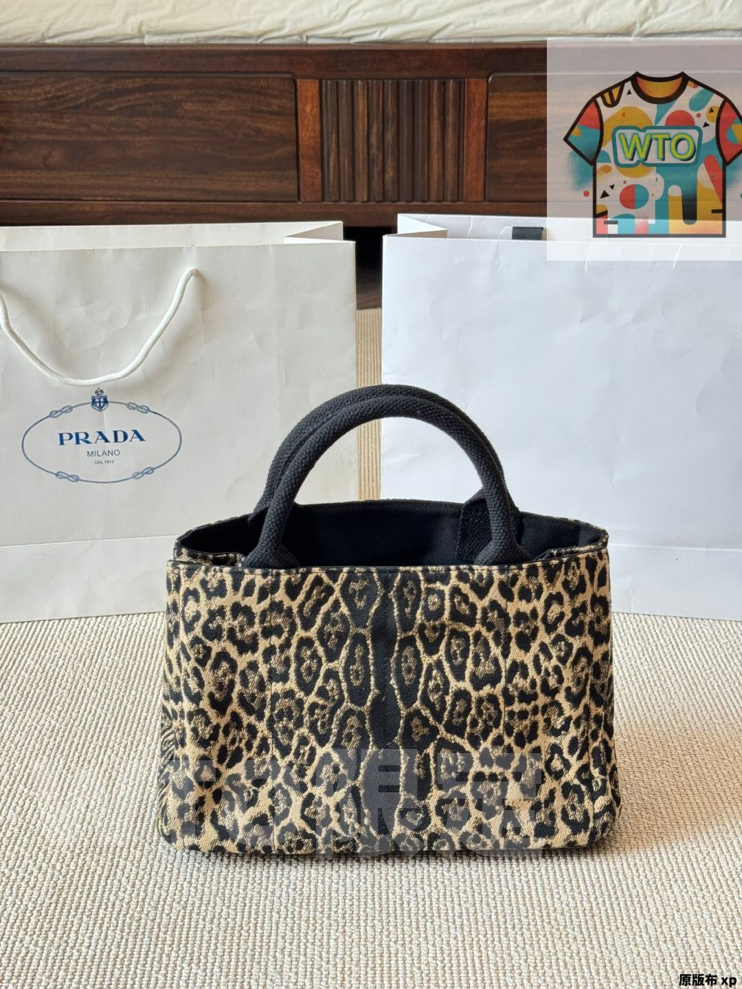 今日 Prada プラダ デニムトートバッグ サマーバケーションシリーズ 容量が十分