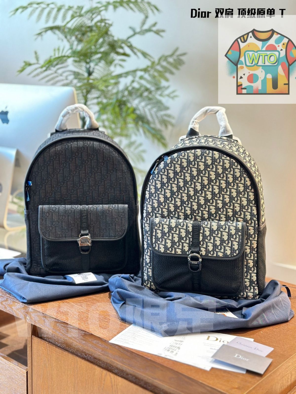 Dior ディオール