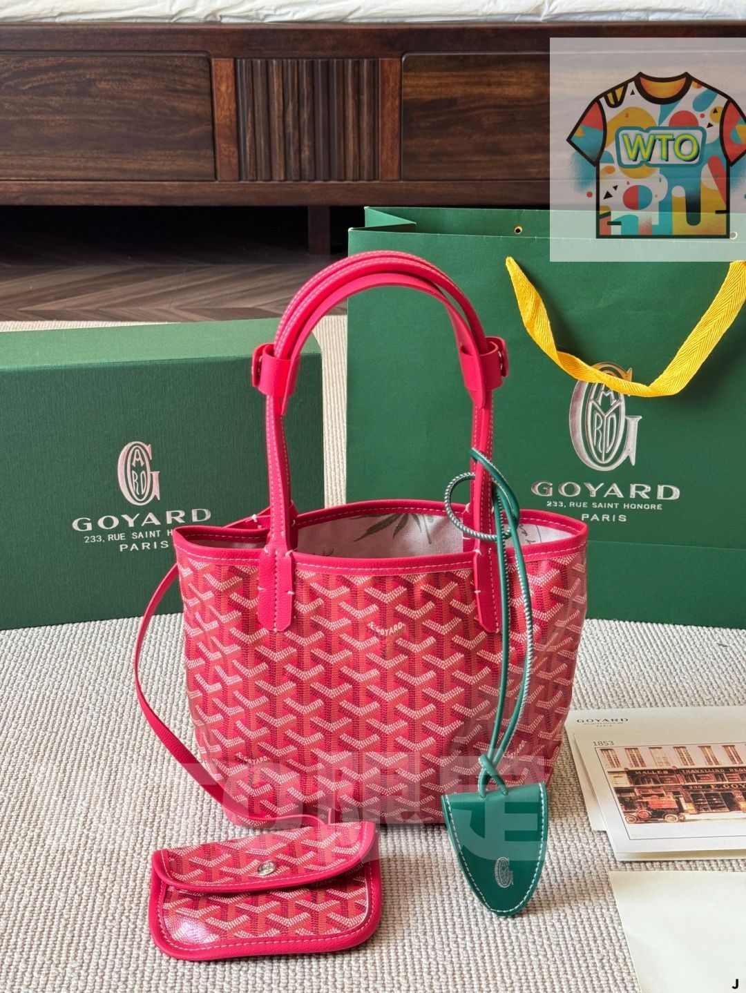 今日 GOYARD ゴヤール ショッピングバッグ 控えめで見た目が良く 面白くてスタイリングしやすい