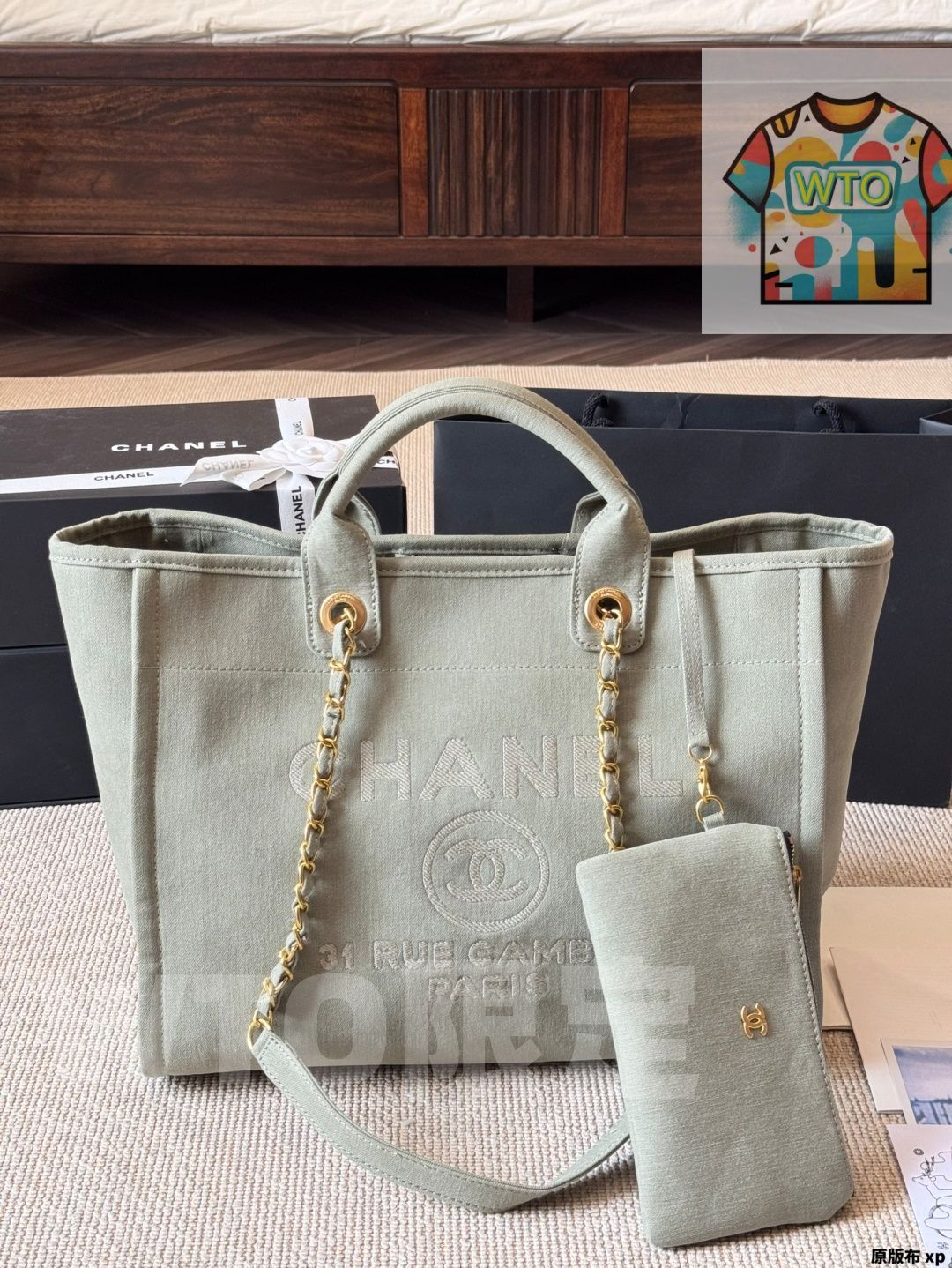 今日 Chanel シャネル ビーチトートバッグ 容量が非常に大きい