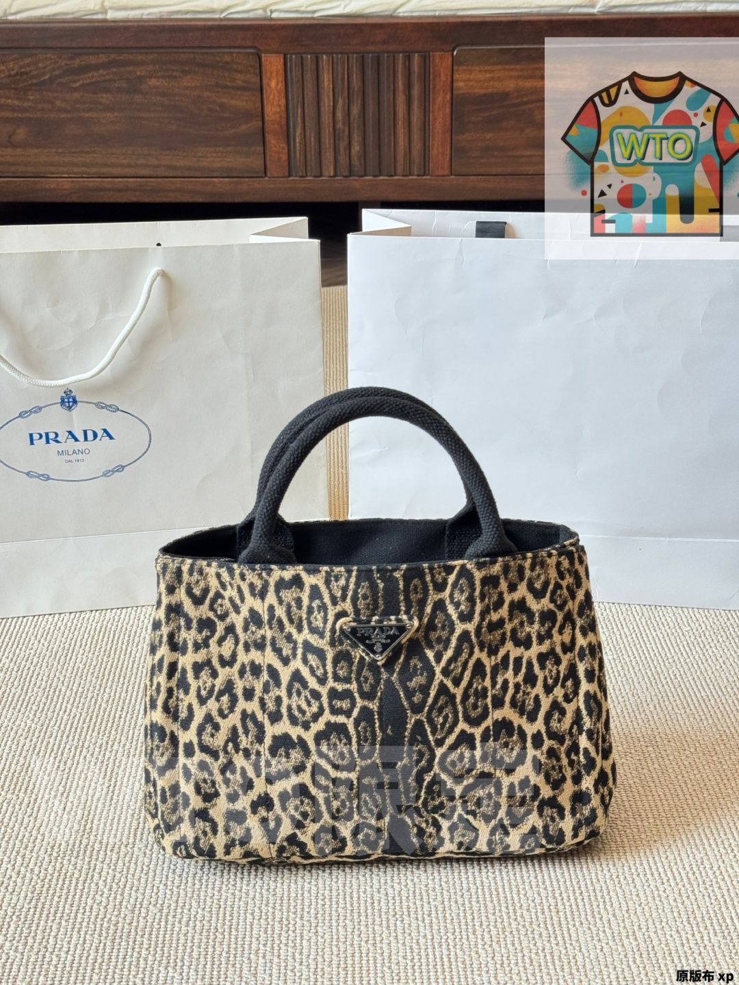 今日 Prada プラダ デニムトートバッグ サマーバケーションシリーズ 容量が十分