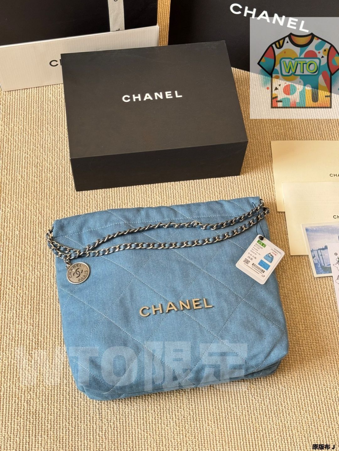 CHANEL シャネル