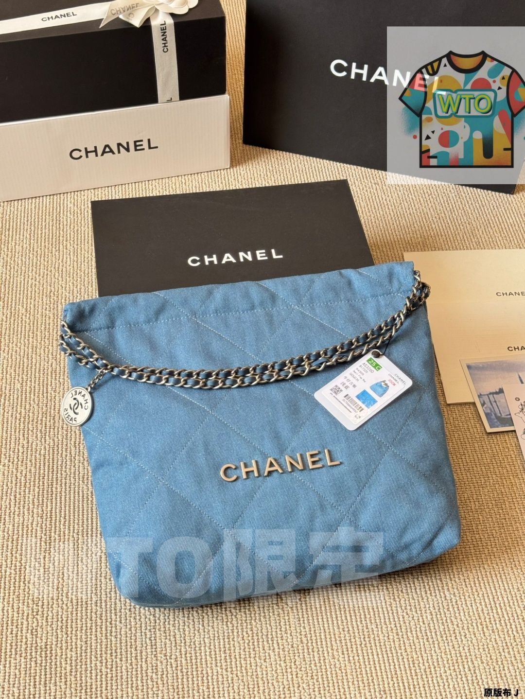 シャネル 22バッグ