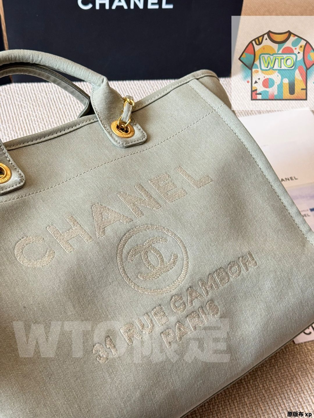 シャネル ビーチトートバッグ