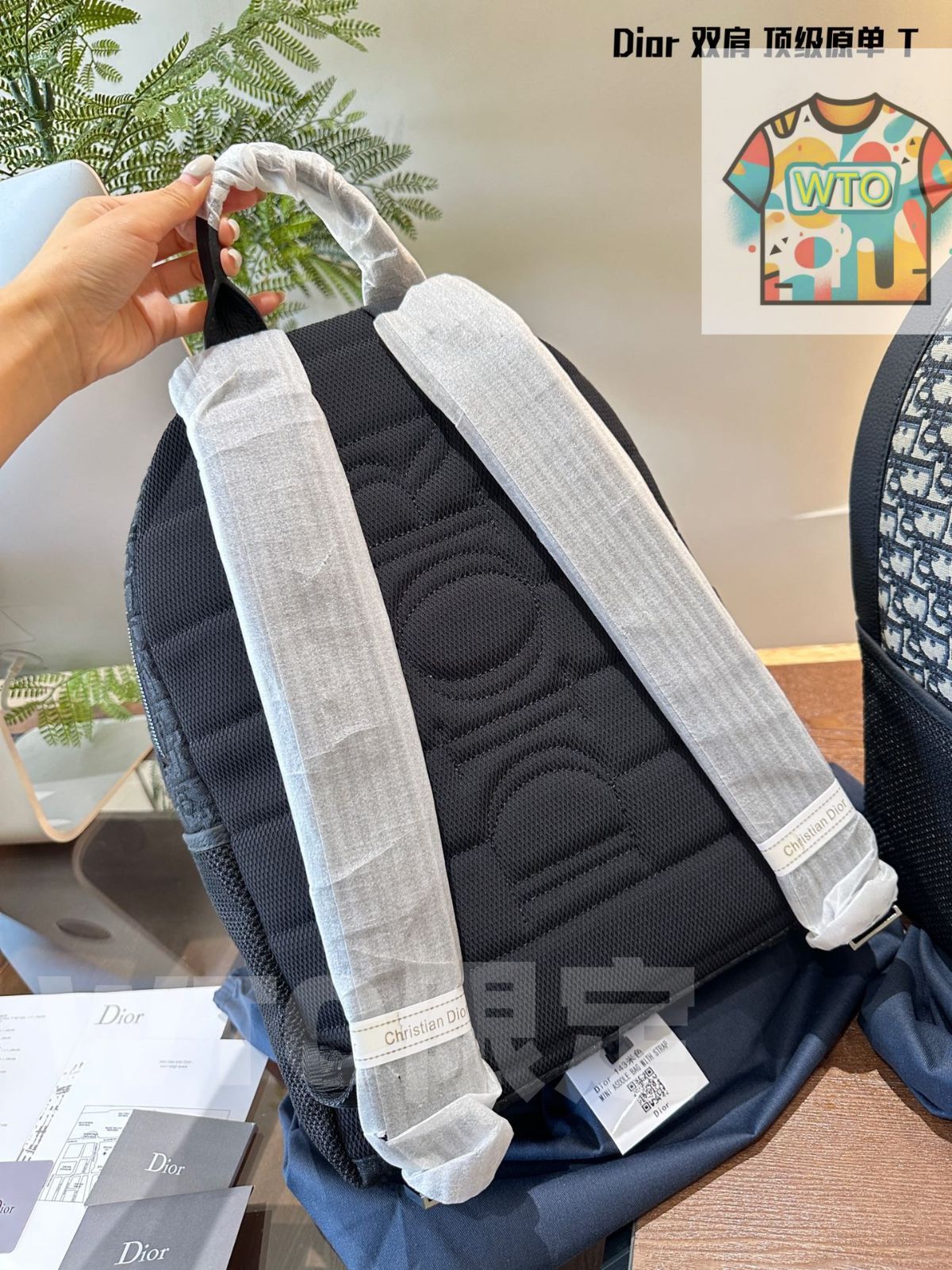 Dior ディオール