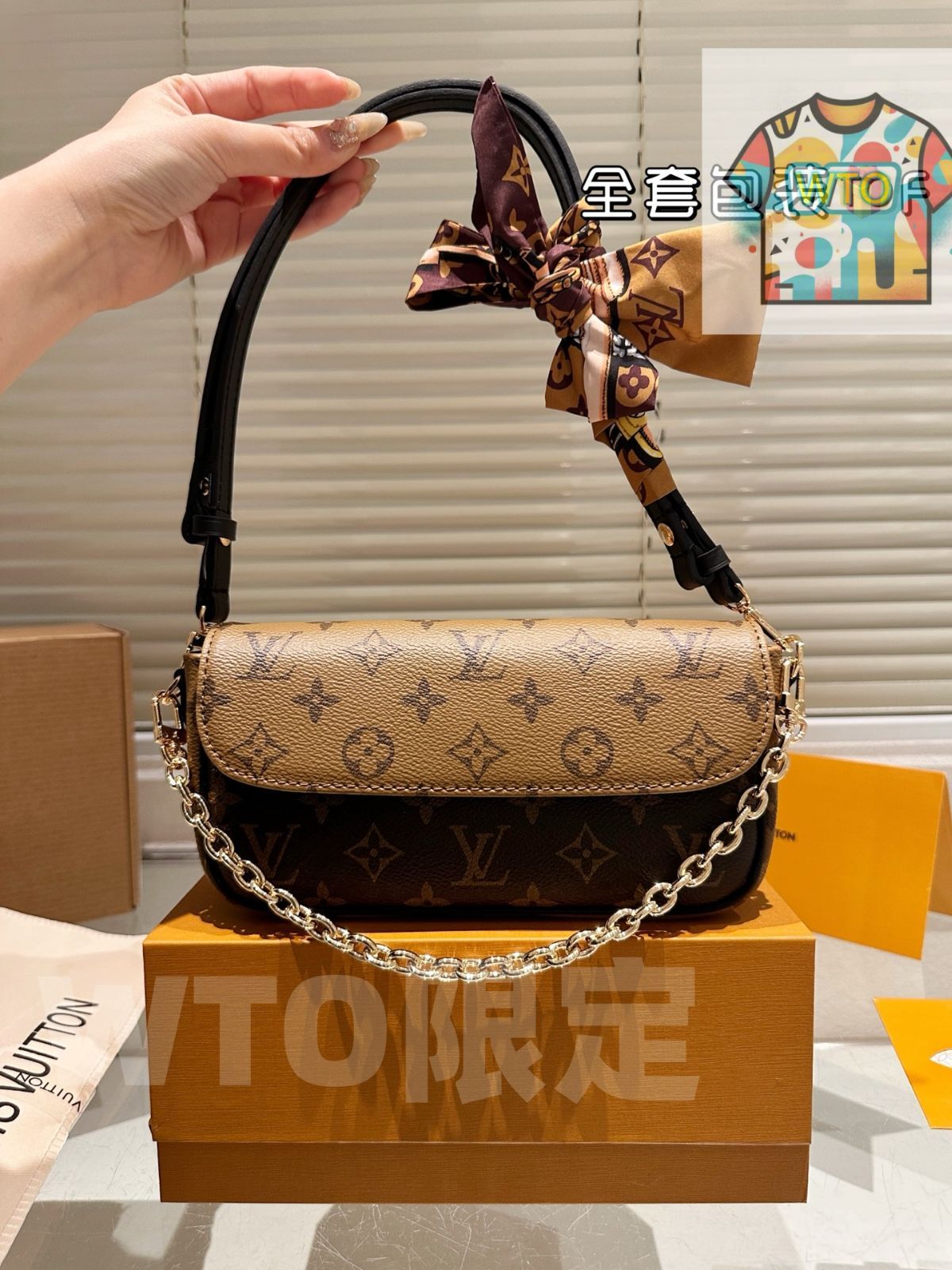 今日 LV ルイ ヴィトン IVY 実用的