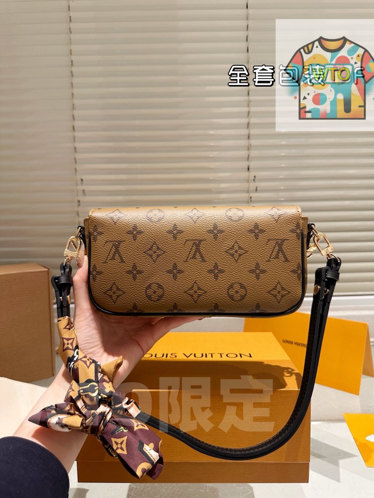 今日 LV ルイ ヴィトン IVY 実用的