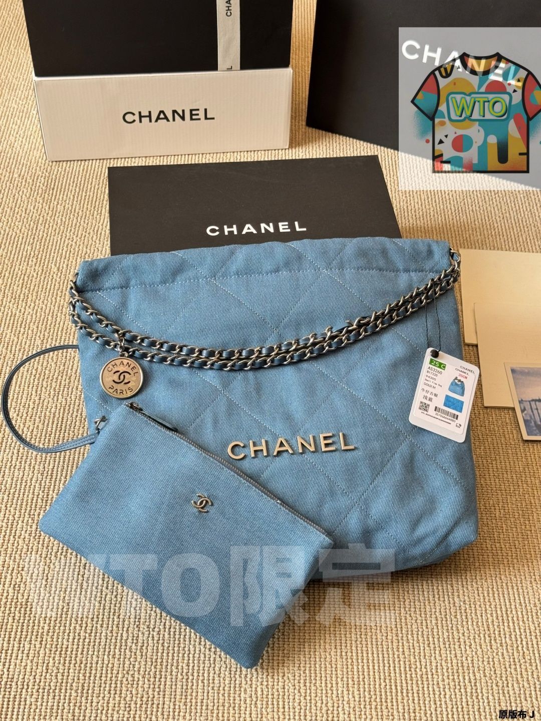 今日 CHANEL シャネル 22バッグ カジュアル