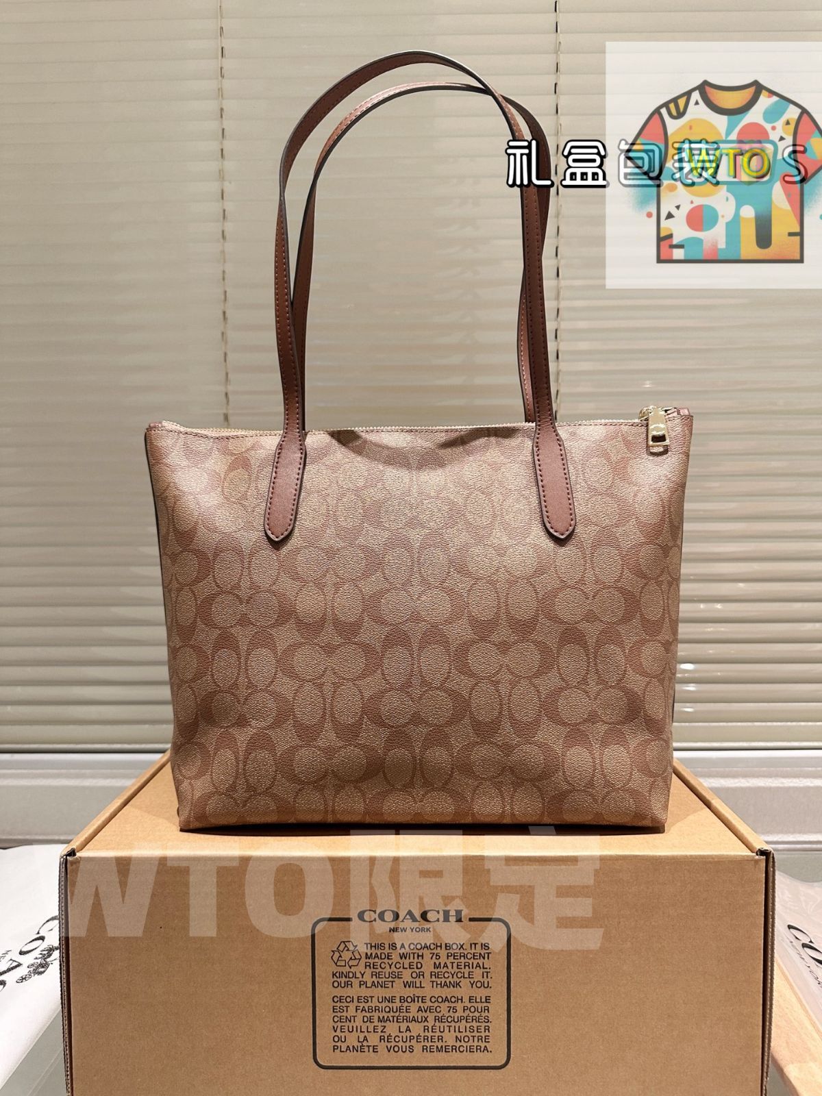 今日 Coach コーチ フィオナ ジップ トート 23 便利