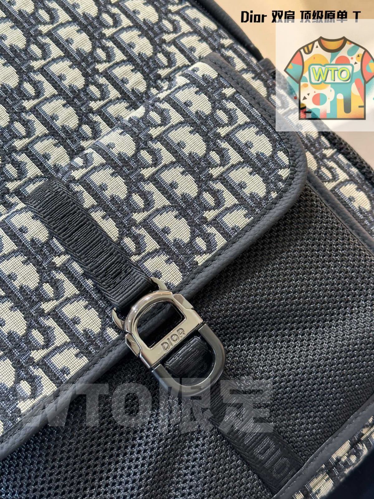 ディオール ニューシリーズバックパック