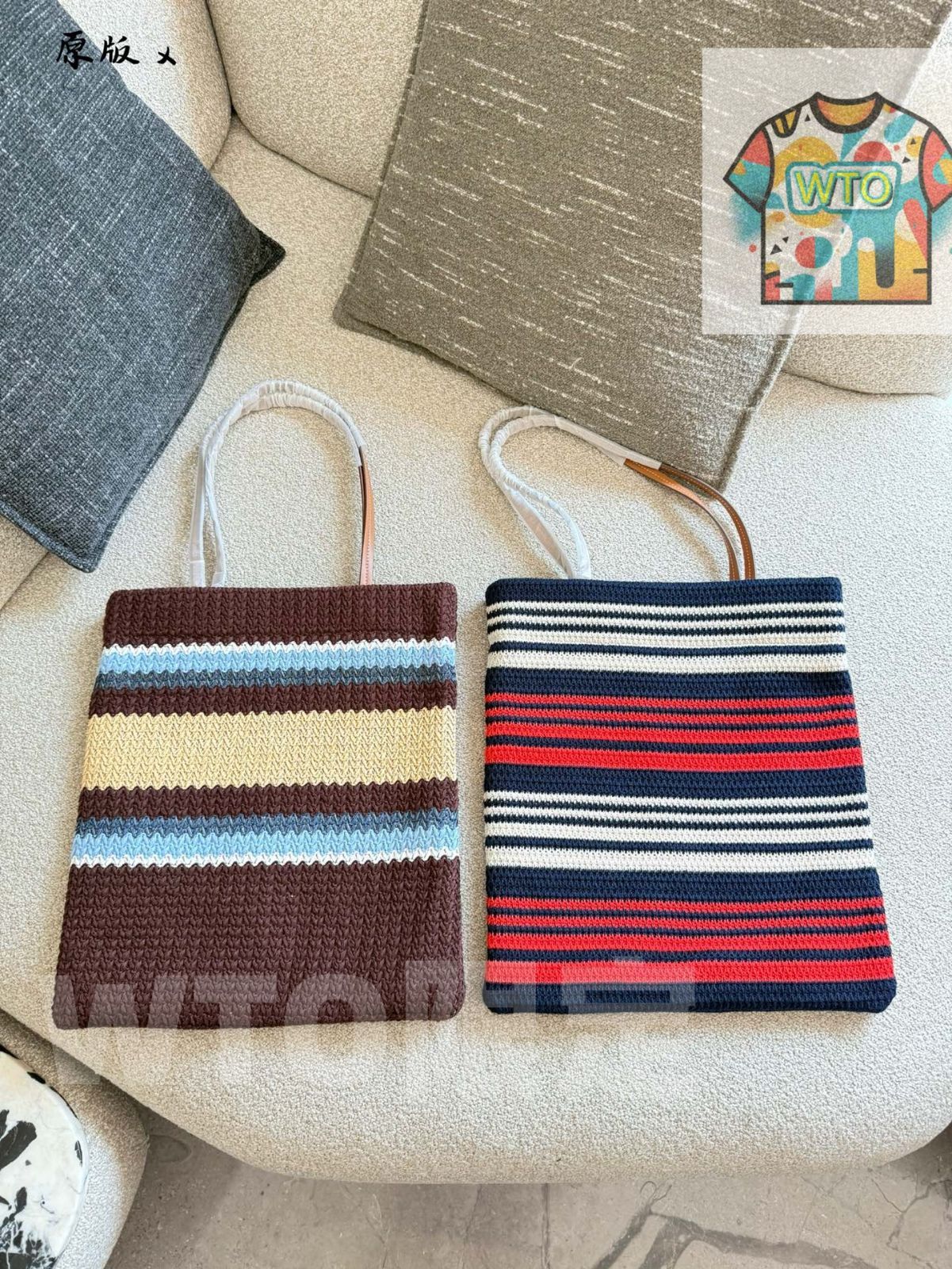 今日 Miumiu ミウミウ ポシェミアホリデースタイルバッグ 天然ラフィア編み込み