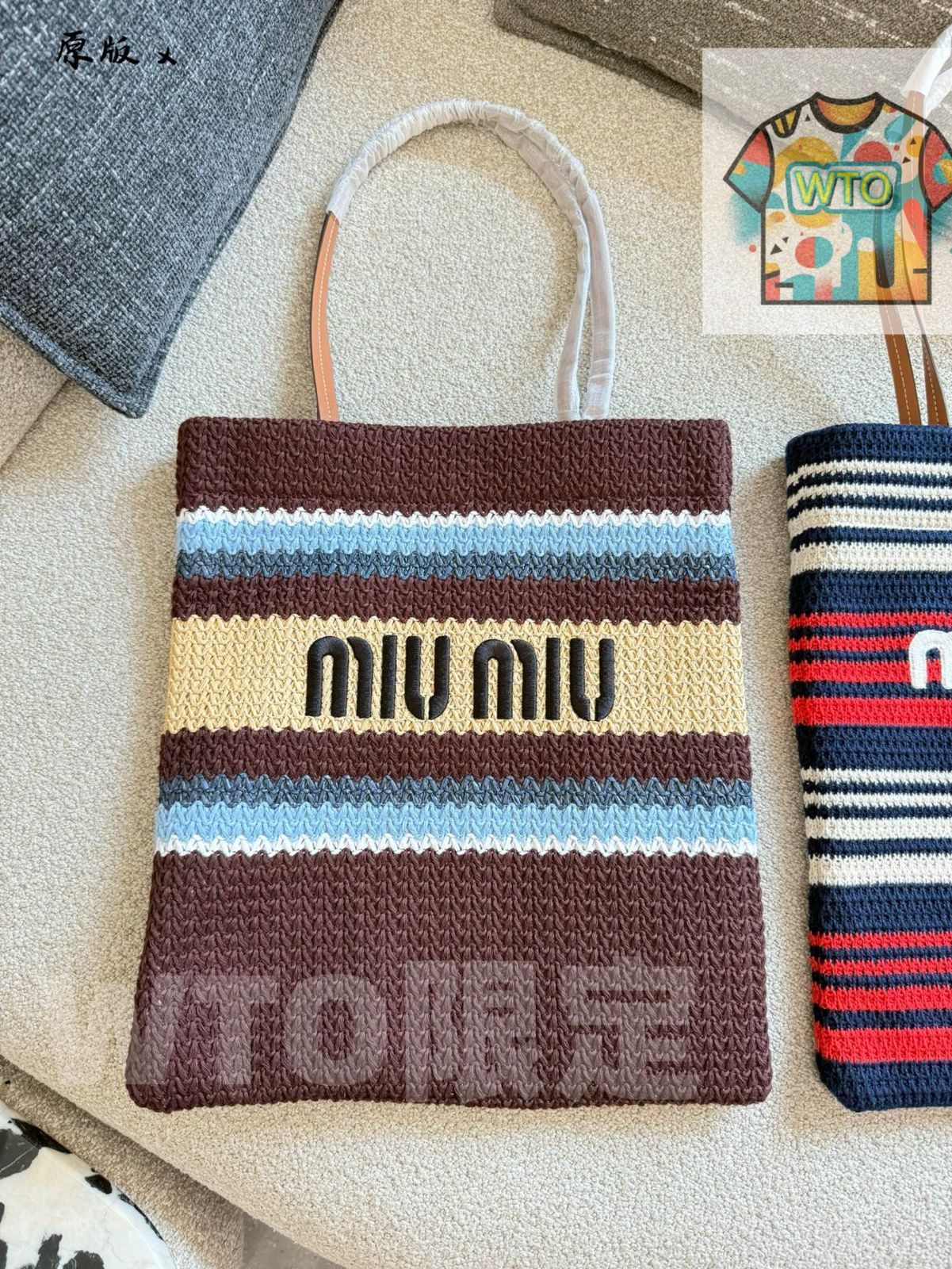 ポシェミアホリデースタイルバッグ 天然ラフィア編み込み