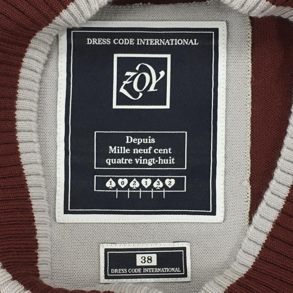  ゾーイ セーター ブラウン×グレー ウール レディース 38 M ゴルフウェア ZOY セーター トレーナー レディースウェア