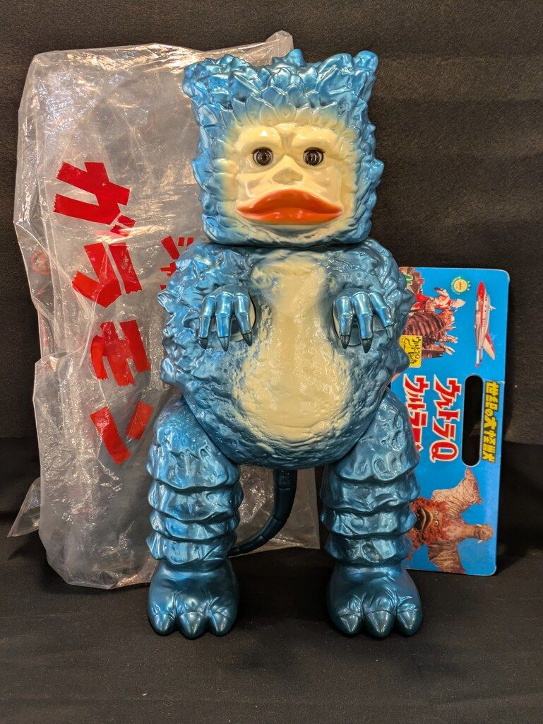 M1号 世紀の大怪獣ウルトラQウルトラマン ジャイアントガラモン 深緑成型 メタブルー