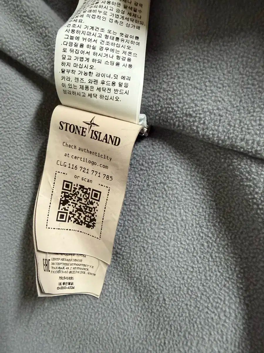 ライト-TC マイクロ