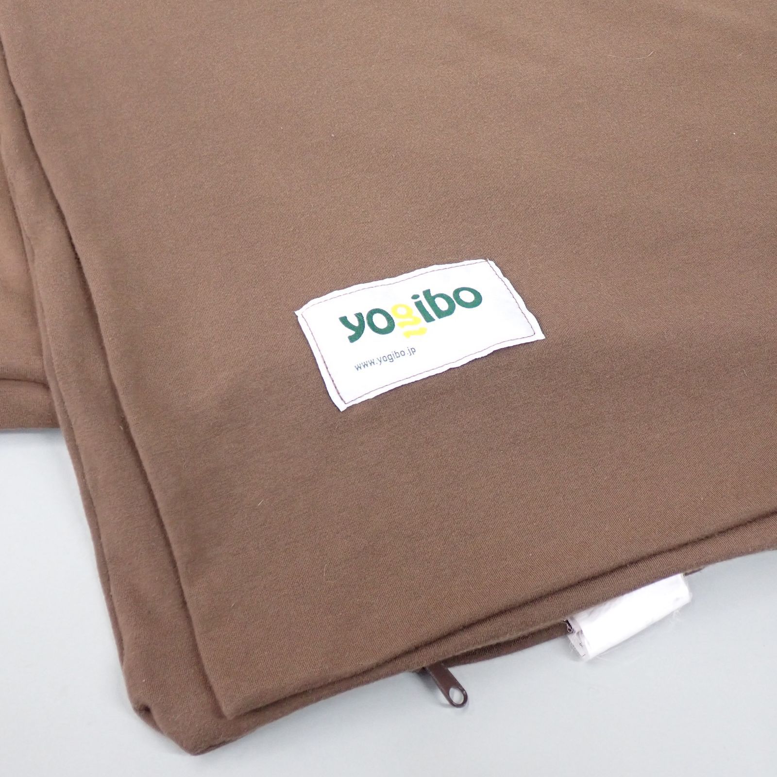Yogibo（ヨギボー）　CT-6817 ブラウン ヨギボービーズクッションソファーCT-6817 Yogibo（ヨギボー） CT-6817