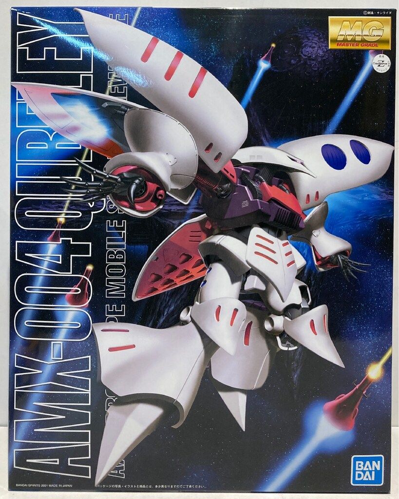 ユニオンアリーナ 古手川唯 SR★★ パラレル サイン　toloveる ユニオンアリーナ ユニアリ ToLoveる 古手川唯 R パラレル サイン