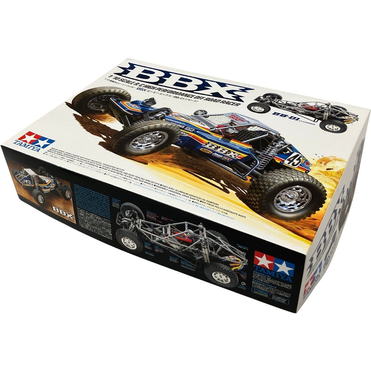 ビービーエックス