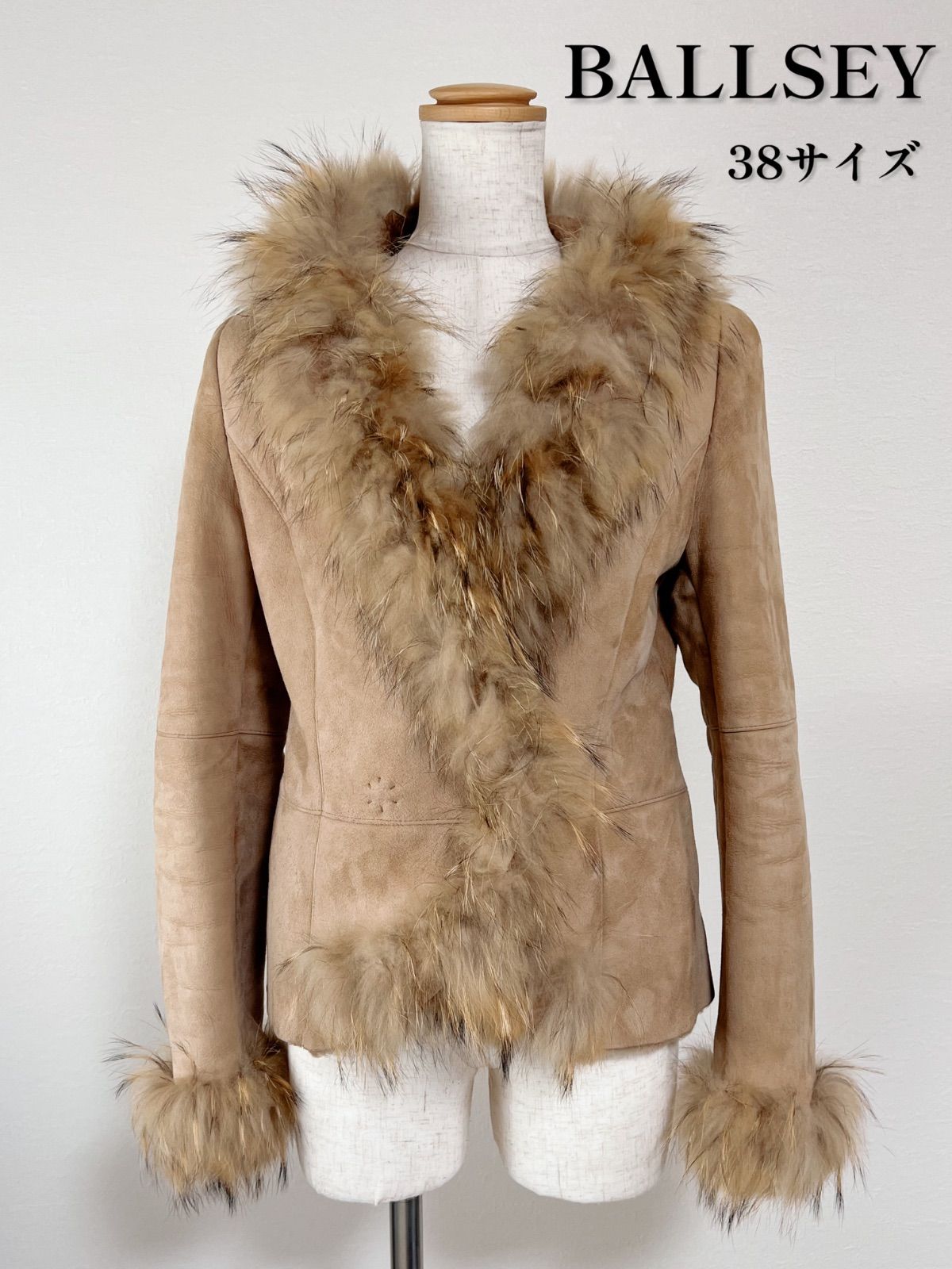 BALLSEY ボールジィ 38 ムートン ジャケット