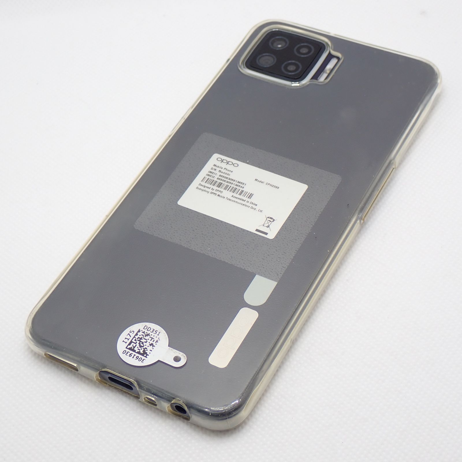 OPPO a73 ネイビーブルー 送料無料 USED】楽天SIMフリー OPPO A73 美品
