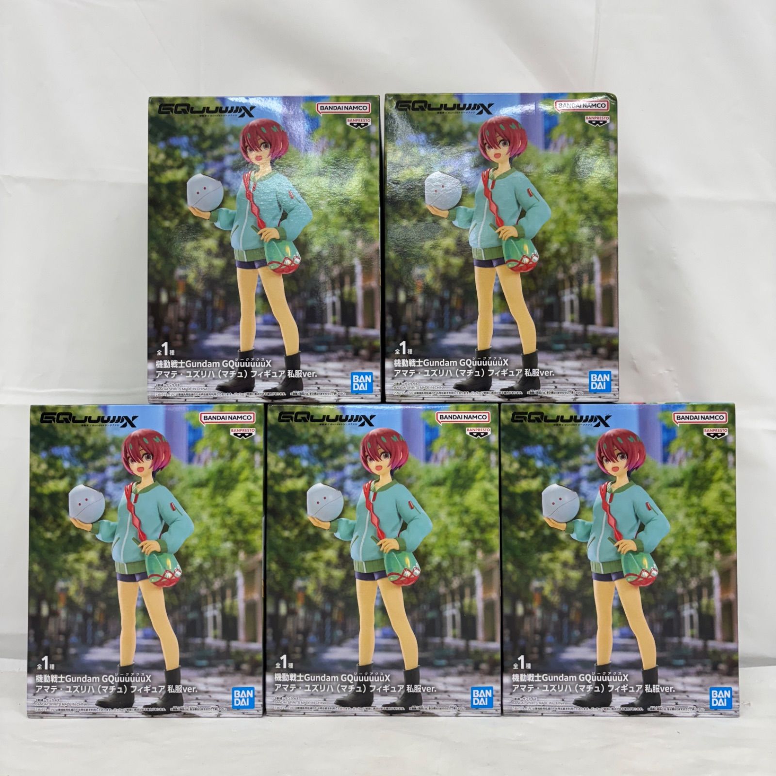 未開封 機動戦士Gundam GQuuuuuuX アマテ・ユズリハ（マチュ）私服ver