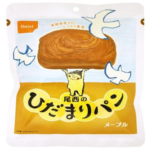 ねこちゃんドール♡双子ちゃん ピンクの小花ワンピースドレス（右側の子） ねこちゃんドール♡双子ちゃん ピンクの小花ワンピースドレス（右側の子）