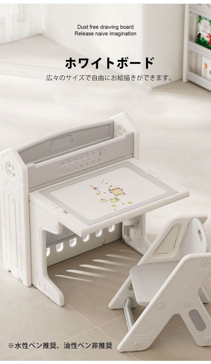 ライティングデスク コンパクト