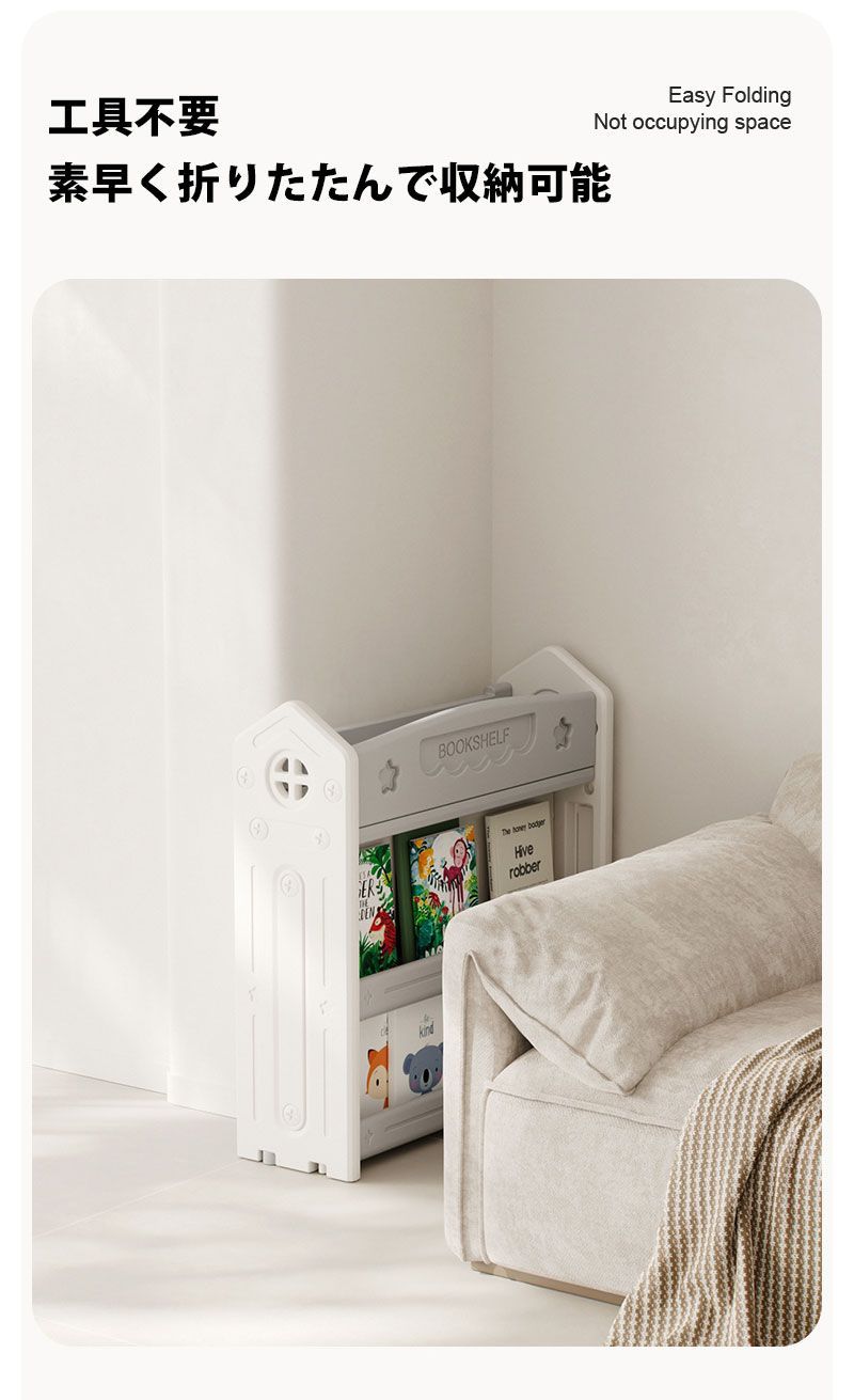 子供机椅子セット