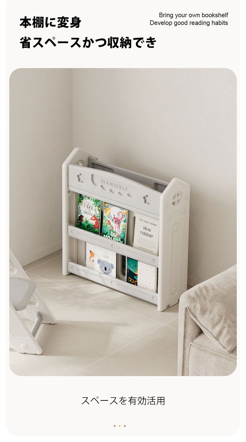 シンプル ライティングデスク