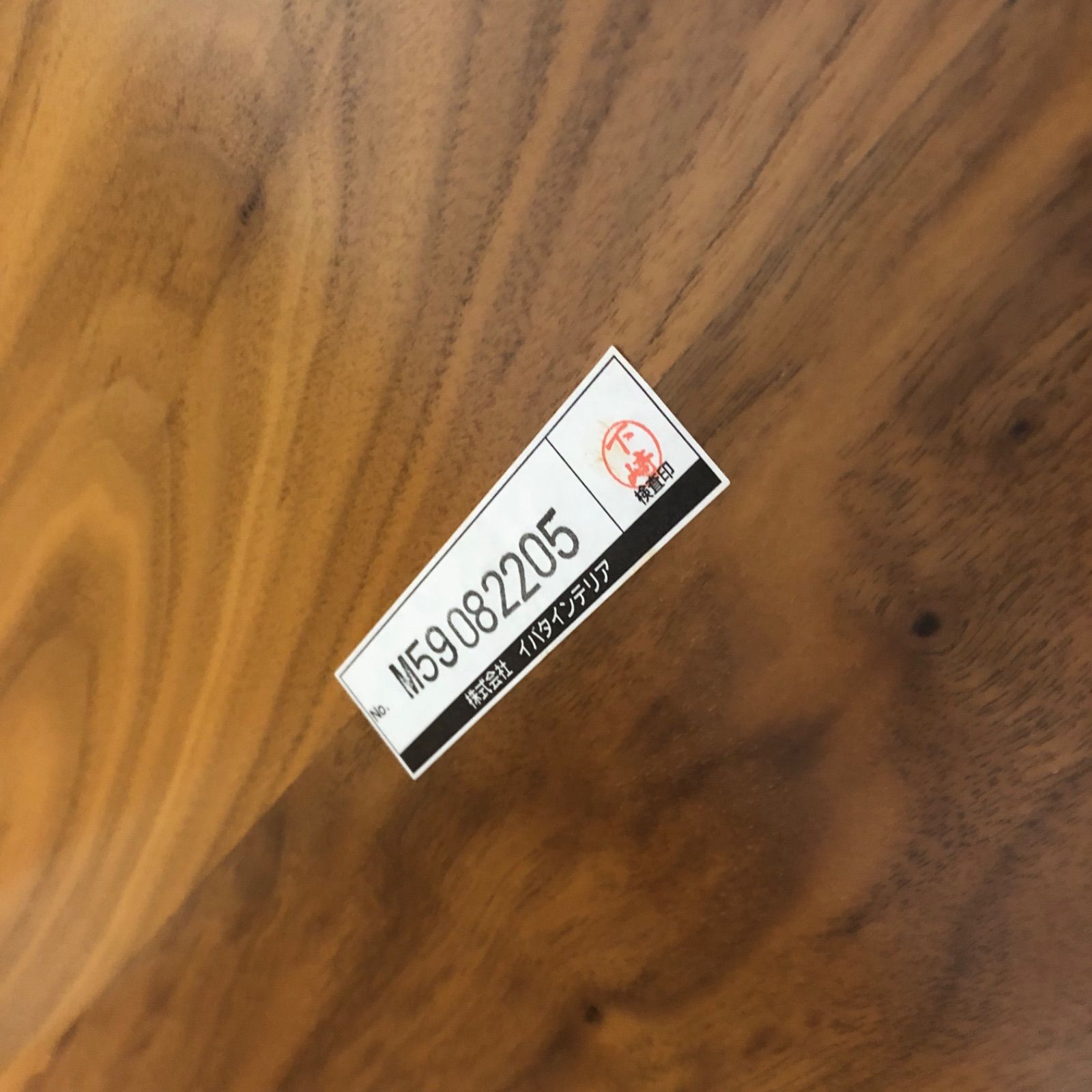 机・テーブル △【値下げ交渉可能】イバタインテリア sign サイン 