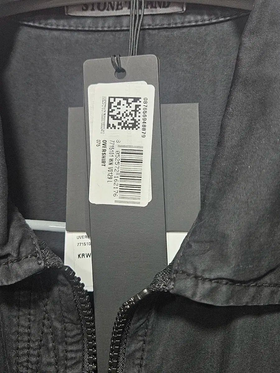 オーバーサイズシャツ