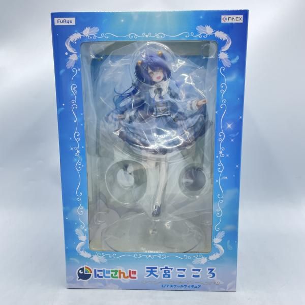 天宮こころ にじさんじ 1 7 フリュー 92