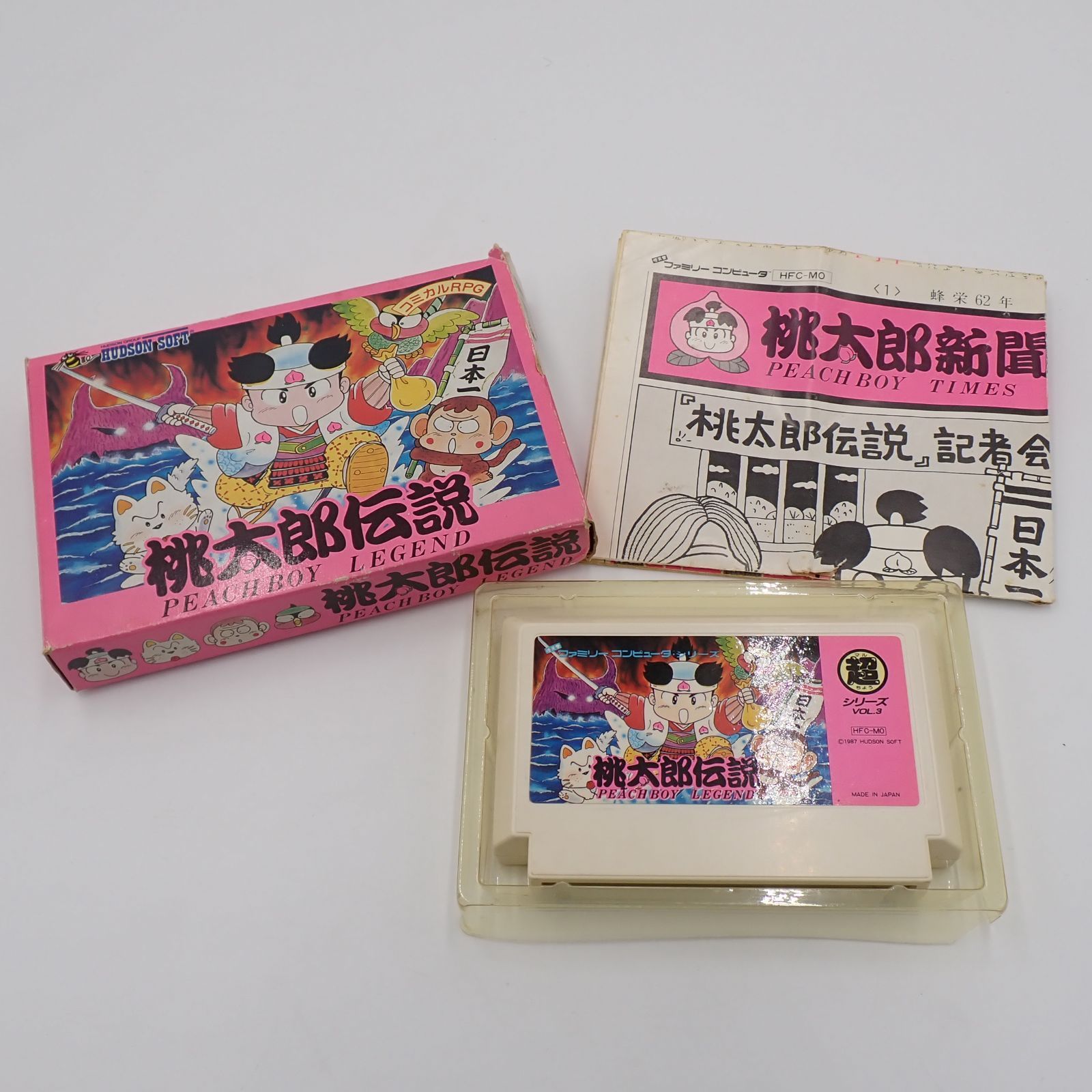 ファミコン PLAY N TRADE FC DUAL FC/SFC ファミコン スーファミ ゲーム機