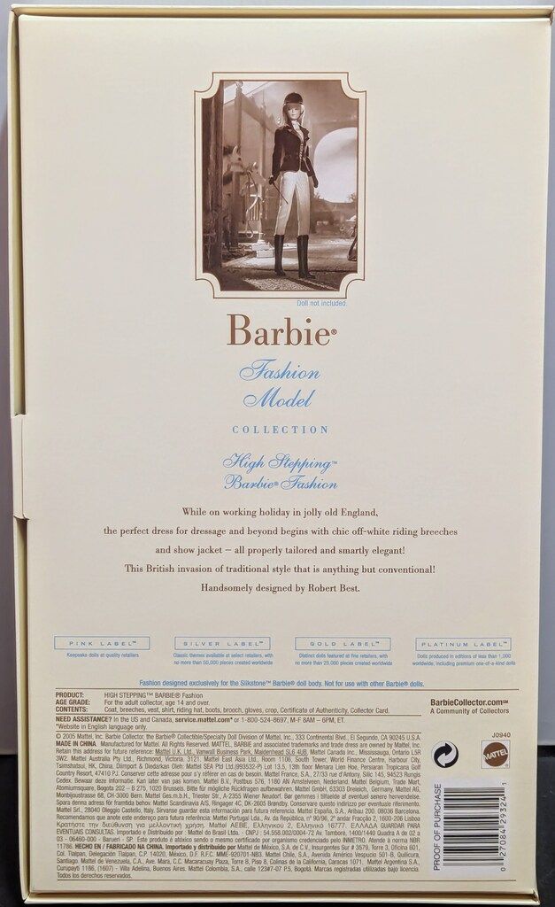 マテル バービー FMC ハイ ステッピング 衣装セット