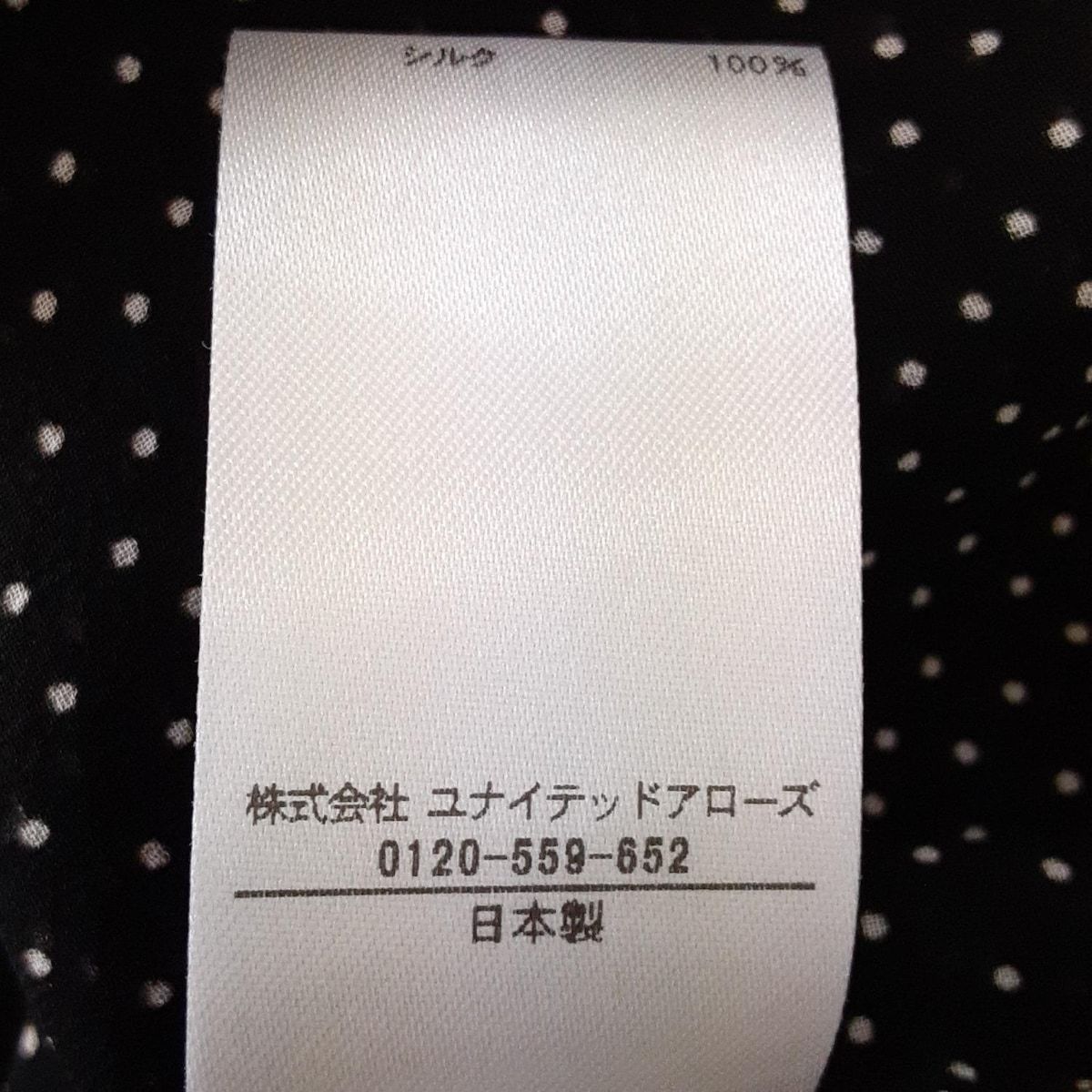  BLAMINK ブラミンク 半袖シャツブラウス サイズ36 S レディース - 黒×白 シルク ドット柄 シースルー ボウタイ 半袖 シャツ ブラウス