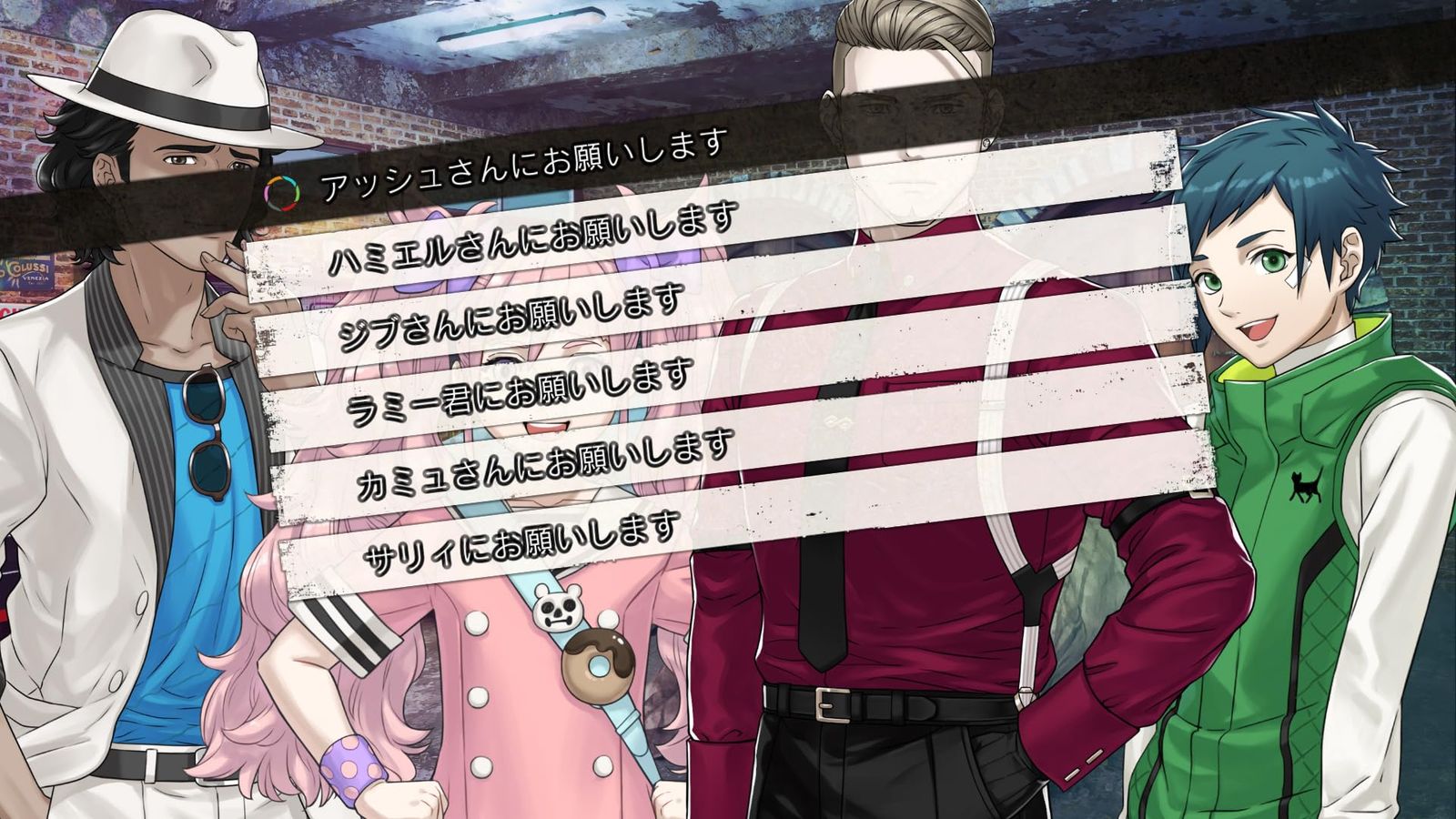 DesperaDrops デスペラドロップス