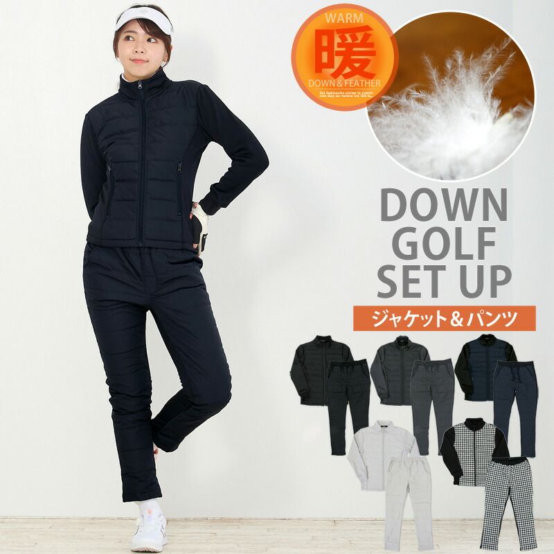 ゴルフウェア レディース ダウン上下セットアップ ダウンジャケット ダウンパンツ 暖か裏起毛ボアフリース ストレッチ おしゃれ かわいい 秋冬 4-ライトグレー