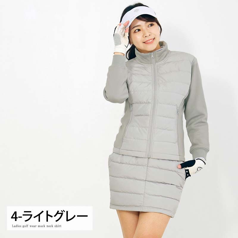 ストレッチ おしゃれ