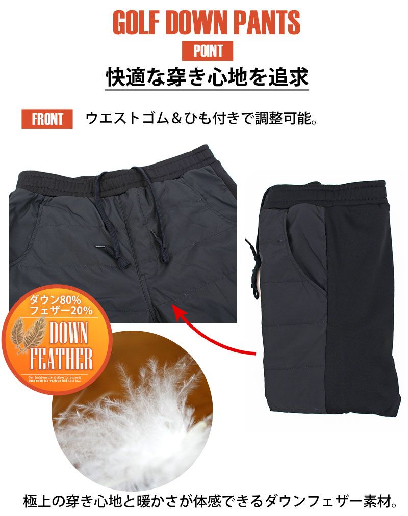  ゴルフウェア レディース ダウン上下セットアップ ダウンジャケット ダウンパンツ 暖か裏起毛ボアフリース ストレッチ おしゃれ かわいい 秋冬 4-ライトグレー ジャケット レディースウェア