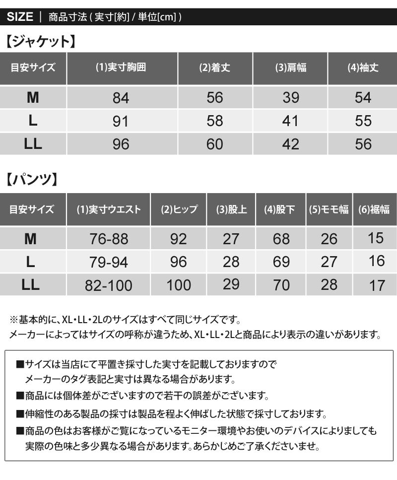 ゴルフウェア レディース