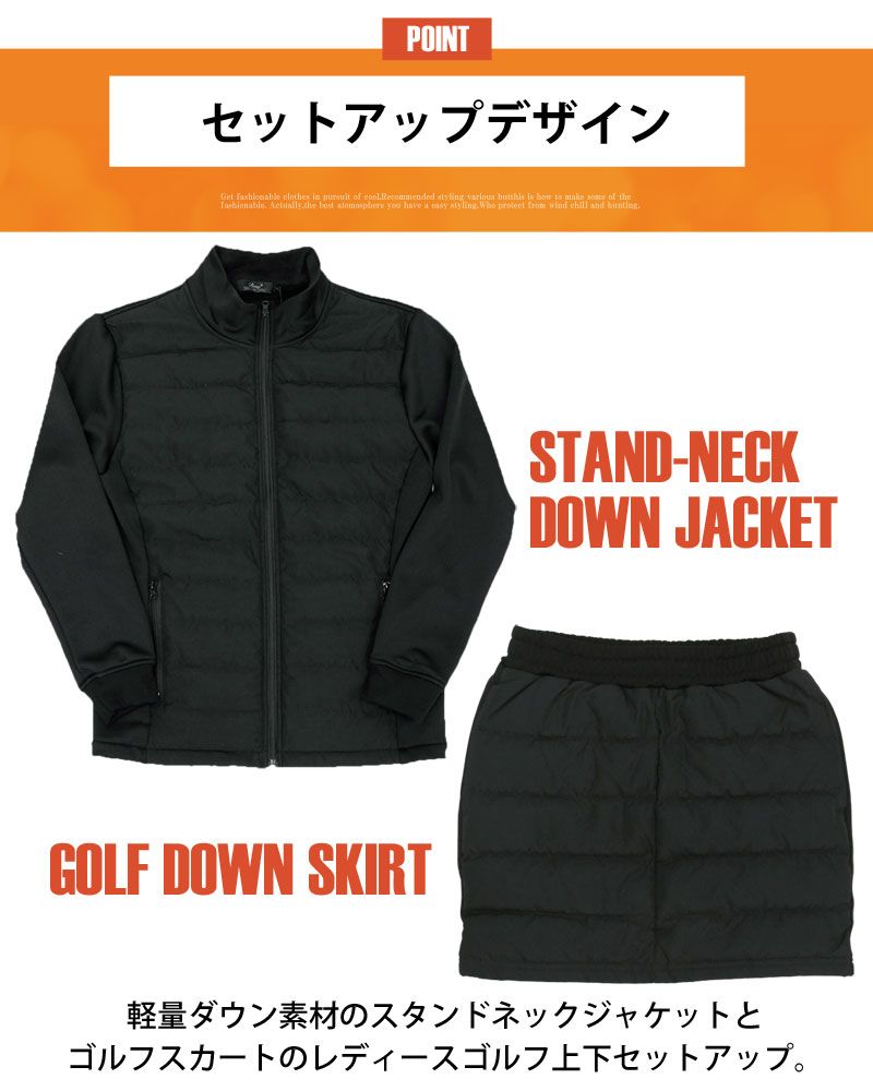 ストレッチ おしゃれ