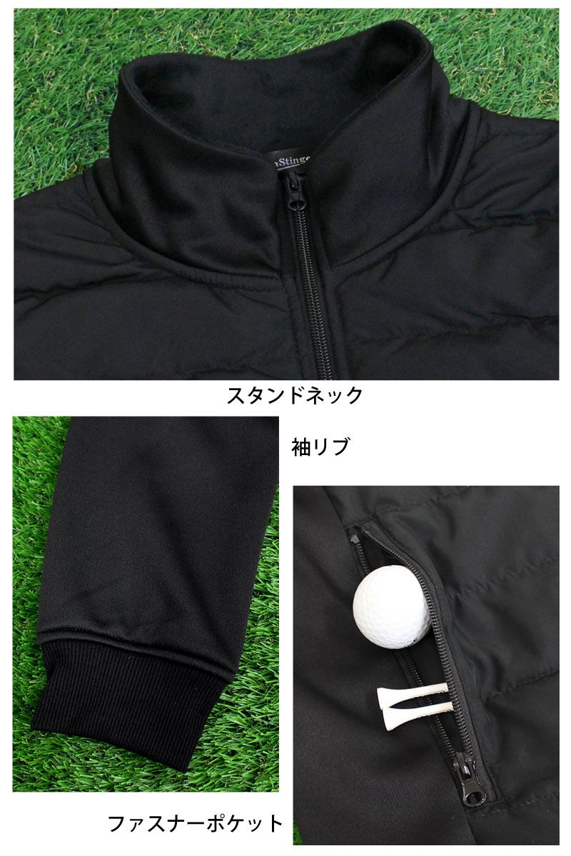 暖か裏起毛ボアフリース ストレッチ