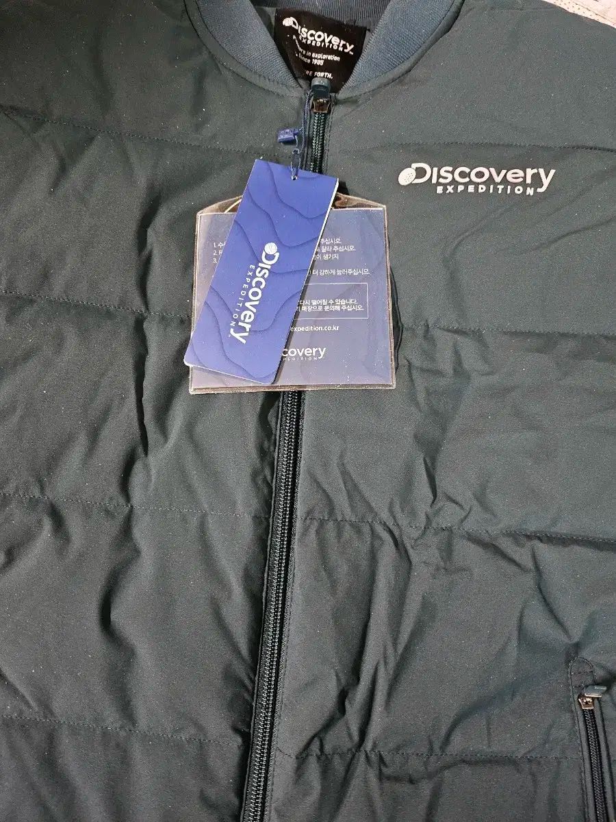 DISCOVERY軽量ダウン 100程度