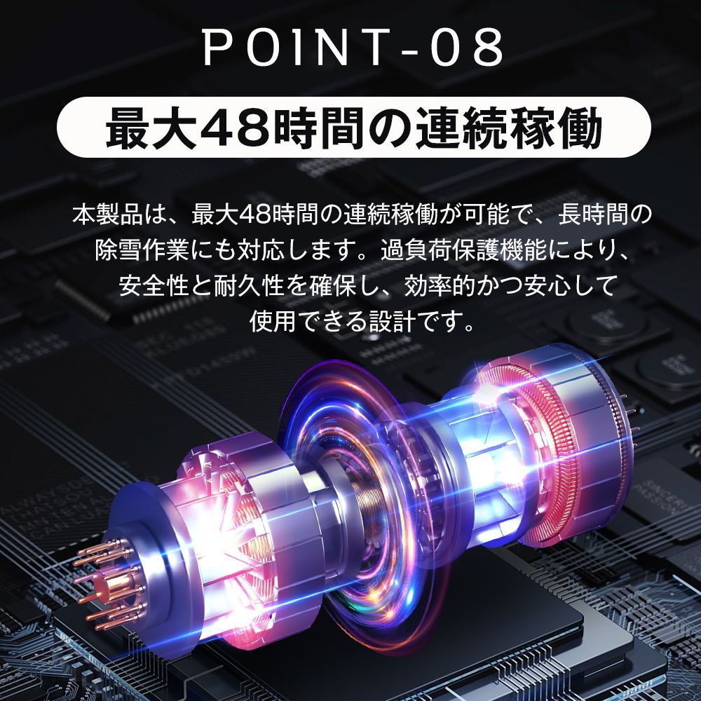  2025 大型家庭用除雪機 グレー 軽量設計 除雪幅 46 cm 除雪高 27 10 m 電源ケーブル付属 除雪効率 UP 操作性良好 家庭 庭 駐車場向け 使いやすい 耐久性に優れ チャックキー その他 電動工具 エア工具