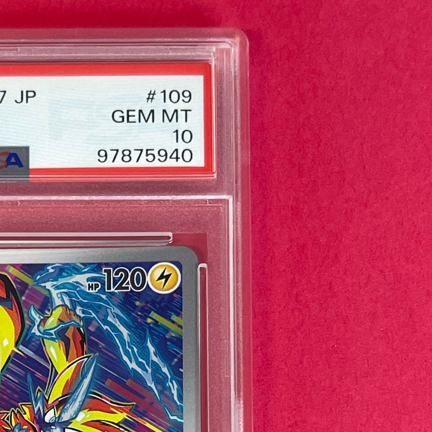 PSA10】 ゼラオラ sv7 109/102 AR ポケモンカード [ステラミラクル